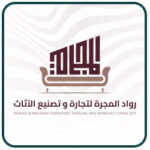 صورة 3