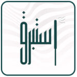 صورة 2